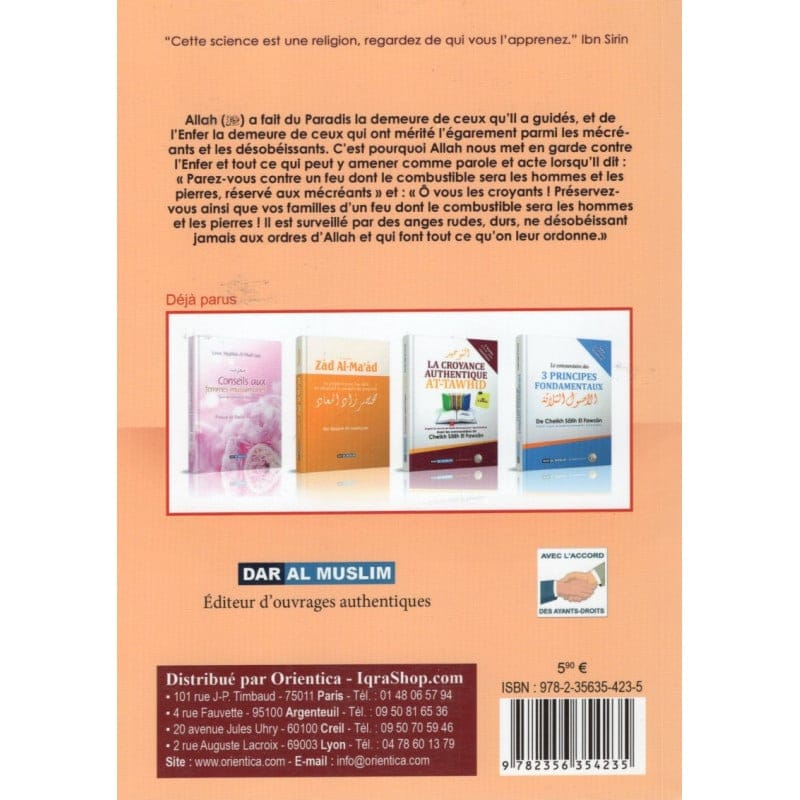 L'ENFER ET SES SUPPLICES d'après IBN KATHIR - Dar Al Muslim - Librairie Musulmane Al-imen