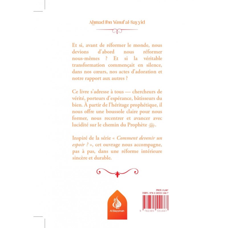 La boussole du réformateur - Al-Bayyinah - Librairie Musulmane Al-imen