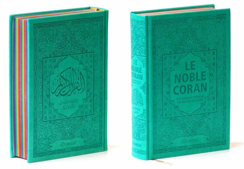 Le Noble Coran vert-bleu avec pages en couleur Arc-en-ciel (Rainbow)