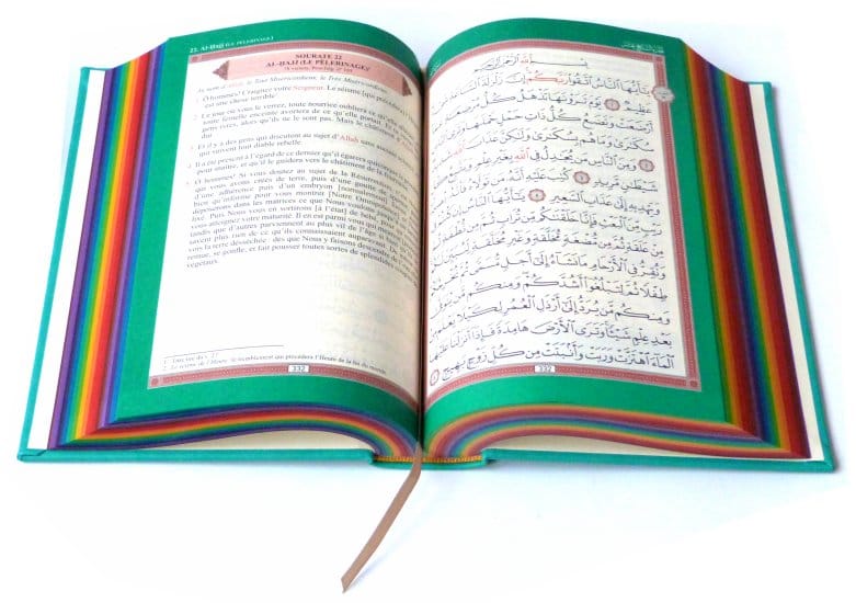 Le Noble Coran vert-bleu avec pages en couleur Arc-en-ciel (Rainbow) - Verso