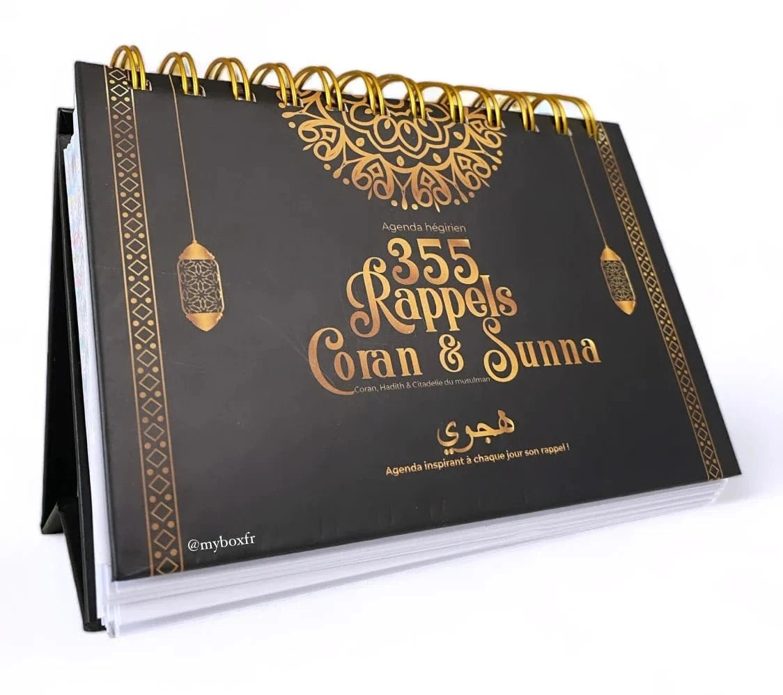 355 rappels Coran et Sunna Sana Calendriers, organiseurs et agendas Noir 01234567890128 Librairie Musulmane Al-imen