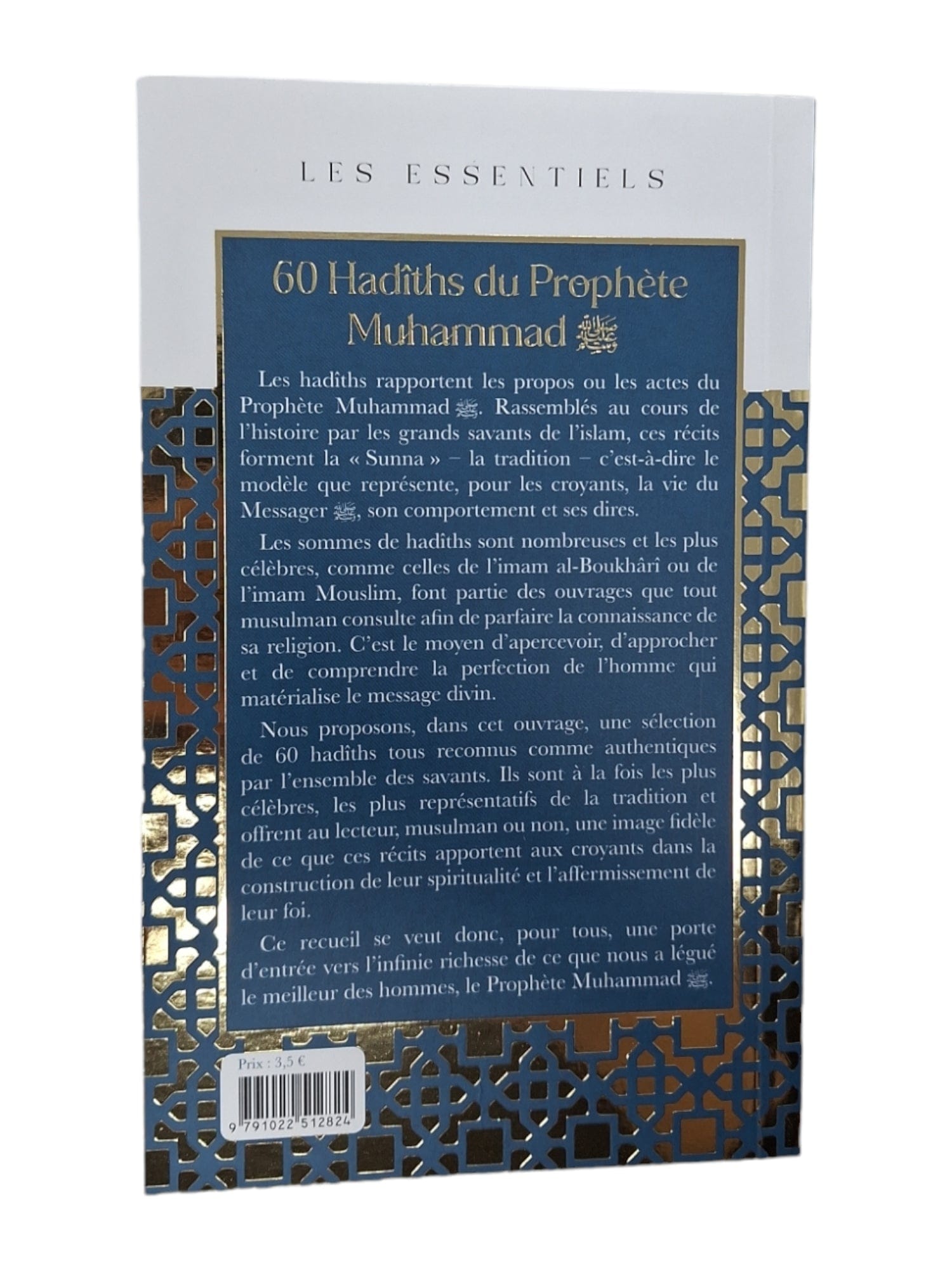 60 Hadîths du Prophète Muhammad (saw) | Éditions Al Bouraq Al Bouraq Livre Islam Hadith (Traditions Prophétiques) 9791022512824 Librairie Musulmane Al-imen