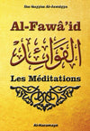 Al-Fawâ'id - Les Méditations d'Ibn Al-Qayyim Al-Jawziyya - الفوائد - Éditions Al-Haramayn - Couverture du Livre