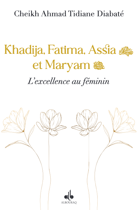 Khadija, Fatima, Assia et Maryam : l'excellence au féminin