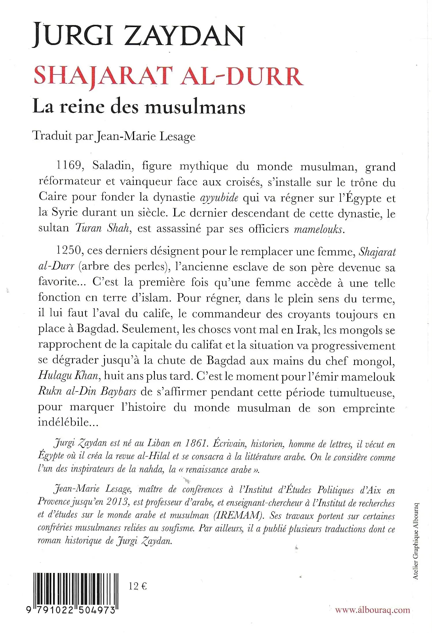 Shajarat Al-Durr – La reine des musulmans écrit par Jurgi Zaydan Verso - Al bouraq