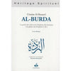 Al - Burda : La perle des odes et le diademe des hymnes à la gloire du Prophète Al - imen