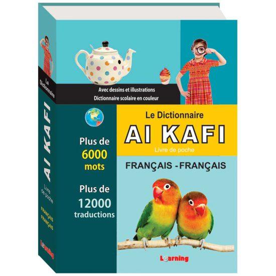 Al Kafi Pocket Dictionnaire Francais - Francais Al - imen