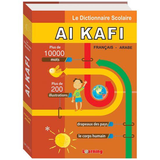 Al Kafi Scholar Dictionnaire Français-Arabe - Pocket Digital Future Livre > Islam 9786144082034 Librairie Musulmane Al-imen