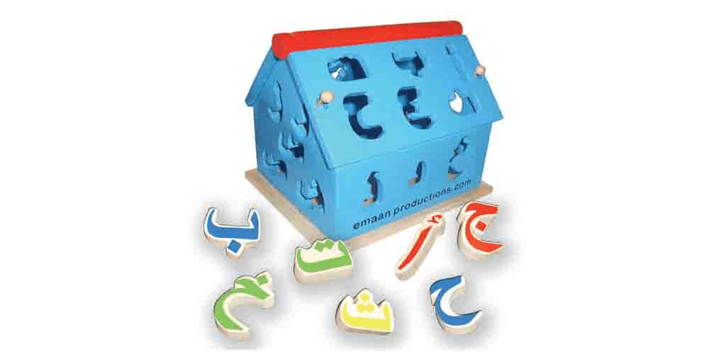 Alfabet Huis Hadieth Benelux Espace Enfants 6013856567539 Librairie Musulmane Al-imen