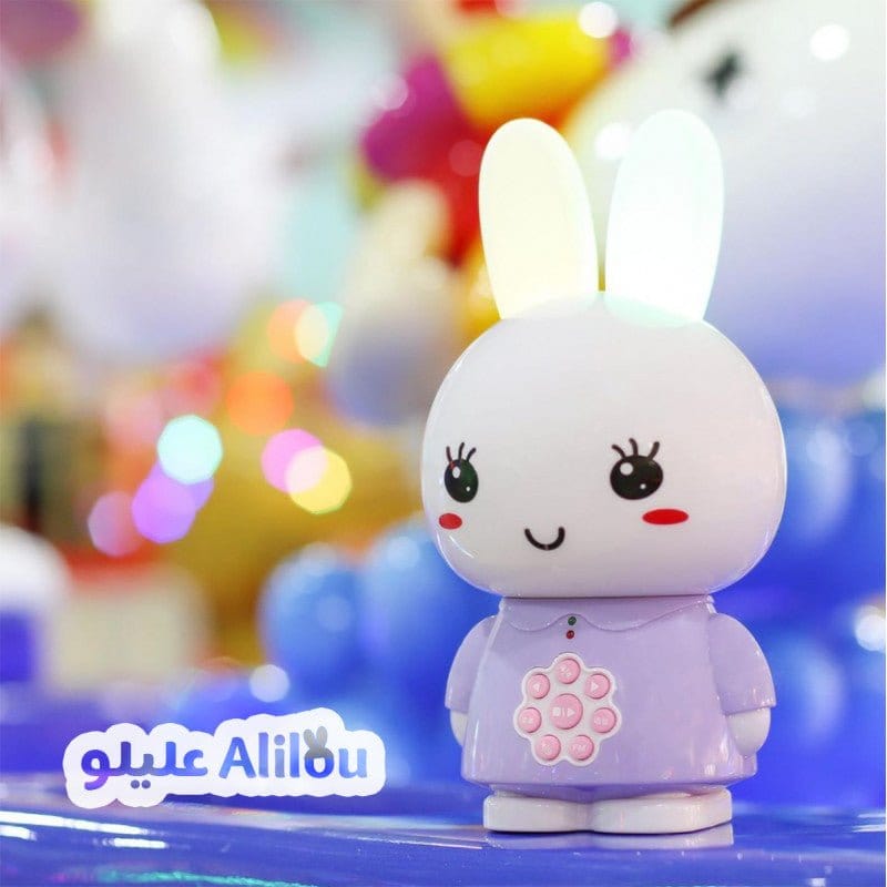 Alilou Le petit Lapinou Mouslim Al-imen Jeu Islam Librairie Musulmane Al-imen