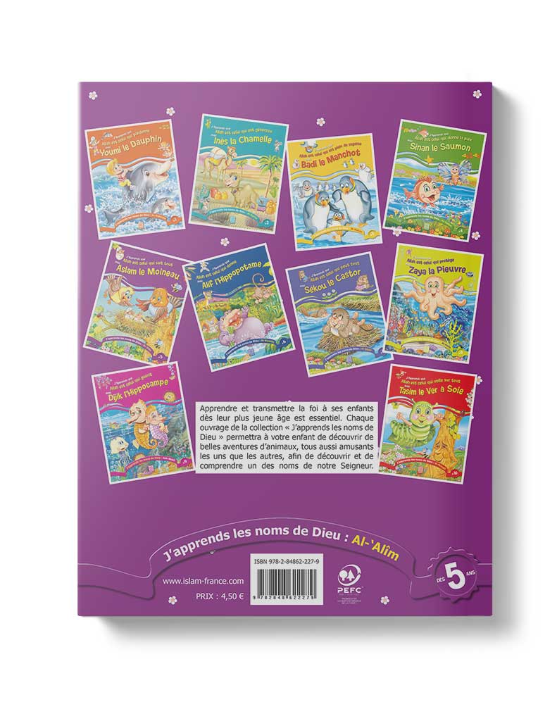 Aslam le Moineau<br /> (Tome 5) - Éditions Tawhid Tawhid Livre Islam Enfant 9782848622279 Librairie Musulmane Al-imen