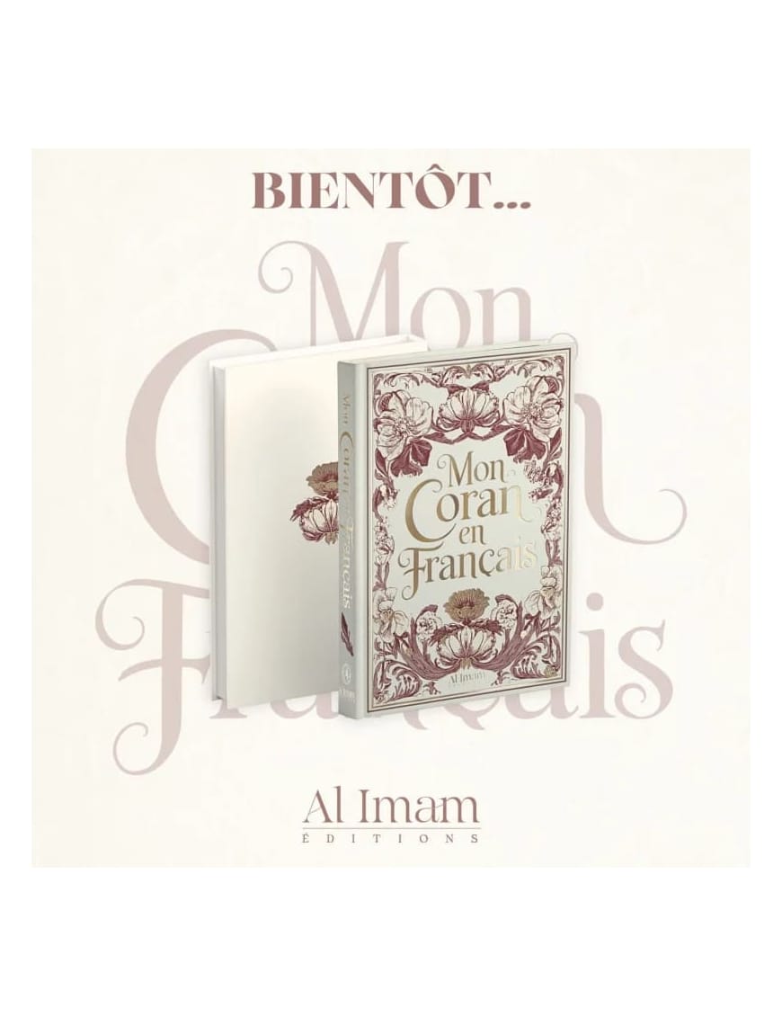 Mon Coran en français expliqué, tafsir - couleur blanc - Al Imam - Librairie Musulmane Al-imen