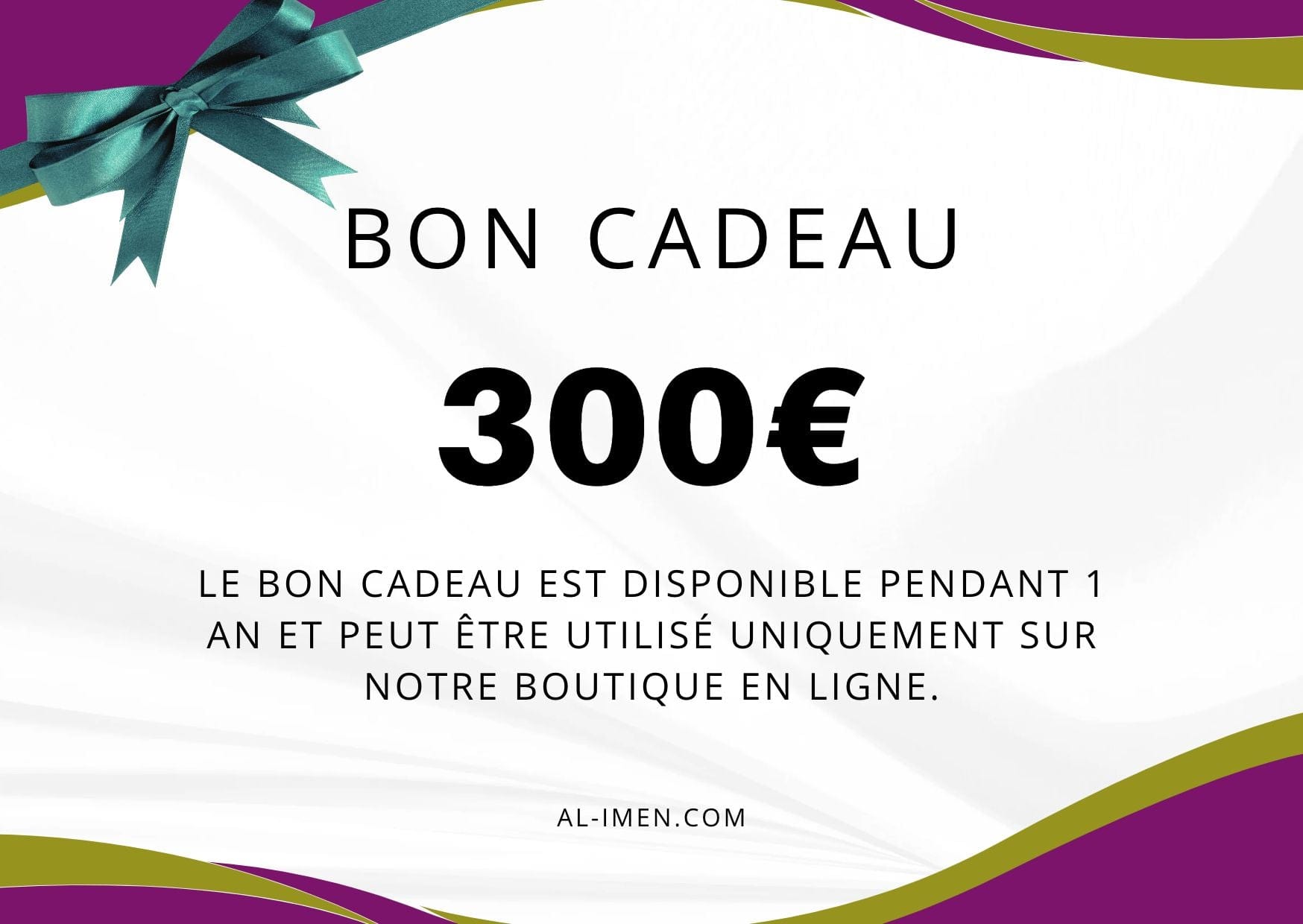 Carte-Cadeau pour Musulman(e)s | Al-imen Al-imen Cartes-cadeaux Librairie Musulmane Al-imen