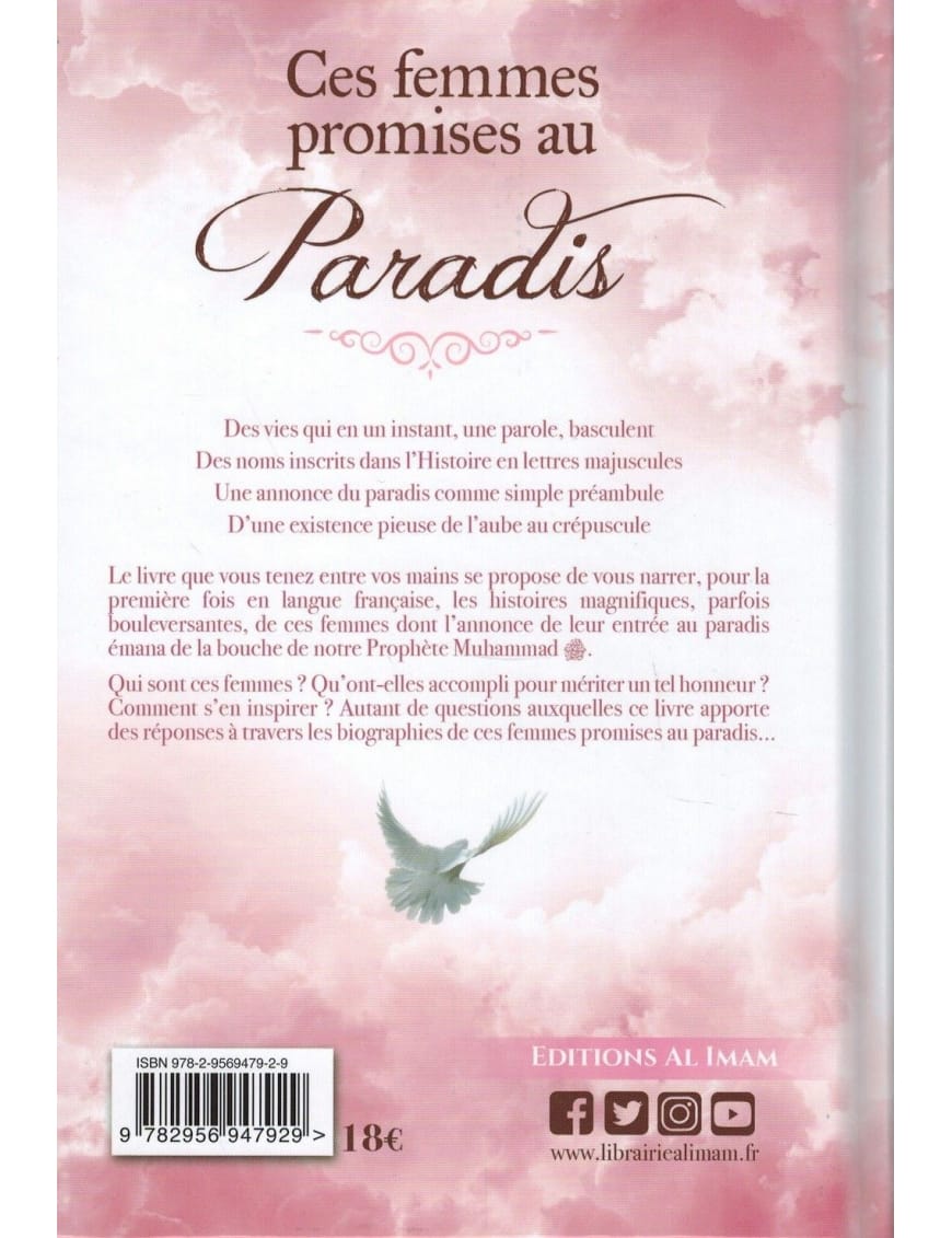 Ces femmes promises au Paradis - Ahmad Khalil Jam'ah - al Imam - Éditions Al Imam Al imam Livre Islam Femme 9782956947929 Librairie Musulmane Al-imen