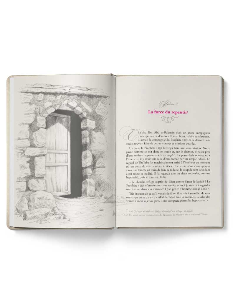 Ces héros de l'islam - Siham Andalouci - Éditions Tawhid Tawhid Livre > Islam 9782848623474 Librairie Musulmane Al-imen