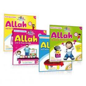 Collection de la petite Famille musulmane (le pack 4 livres) disponible chez Al - imen