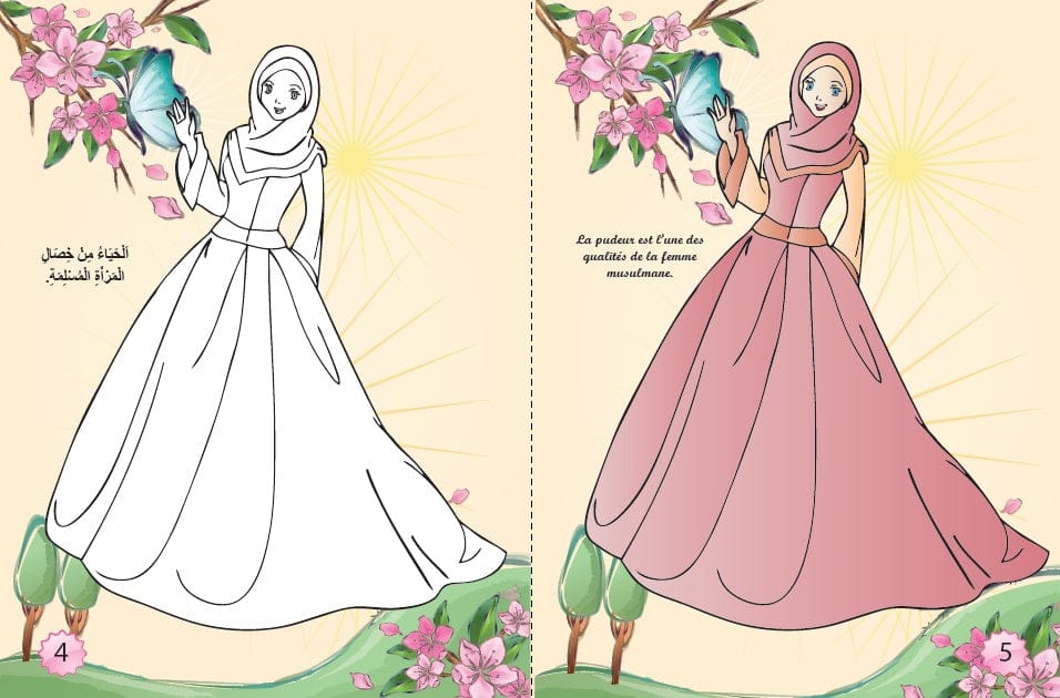 Coloriage Princesses Musulmanes — Bilingue Français/Arabe | Orientica | Livre Islam Filles Orientica Livre Islam Enfant 9782356351111 Librairie Musulmane Al-imen