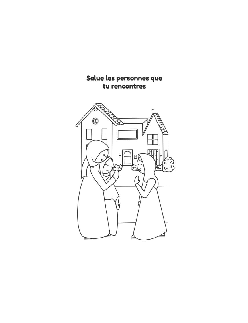 Colorie et Apprends : 32 bonnes manières - DeeniLearn - DeeniLearn DeeniLearn Livre Islam Enfant 9782931241059 Librairie Musulmane Al-imen