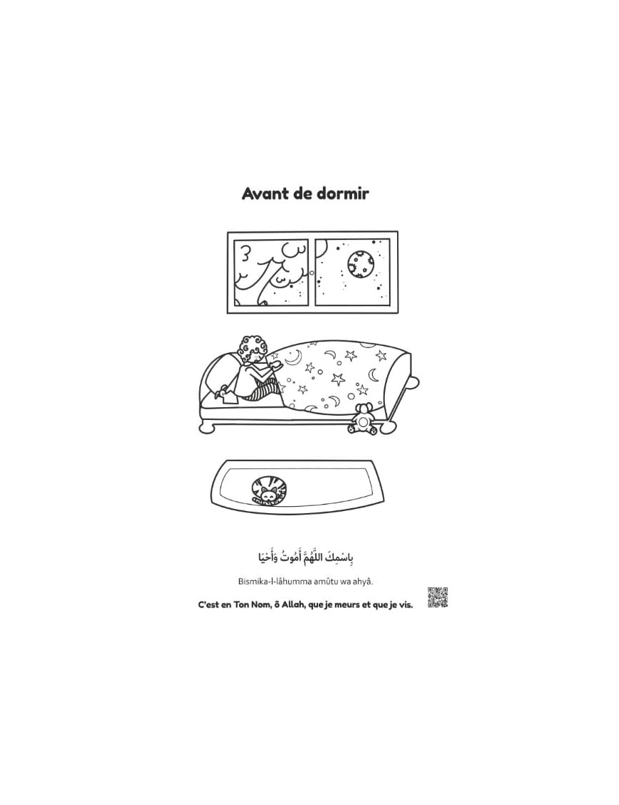 Colorie et Apprends : 32 invocations du quotidien + Audio inclus - DeeniLearn - DeeniLearn DeeniLearn Livre Islam Enfant 9782931241035 Librairie Musulmane Al-imen