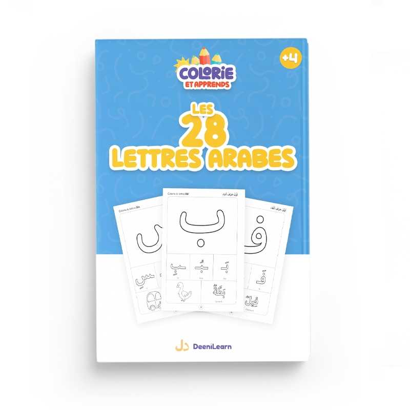 Colorie et Apprends : Les 28 lettres arabes disponible chez Al - imen