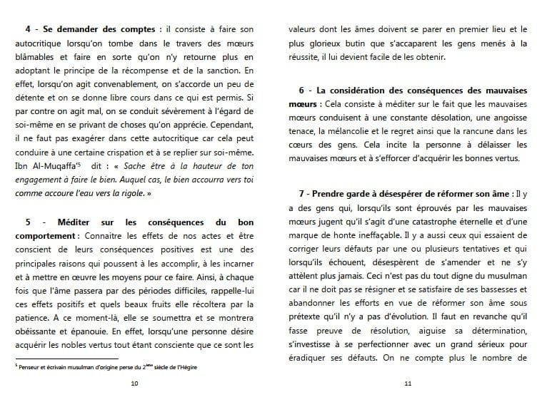 Comment acquérir un bon comportement — Orientica | Lettre d'informations Islam Orientica Livre > Islam > Essai 9782356354174 Librairie Musulmane Al-imen