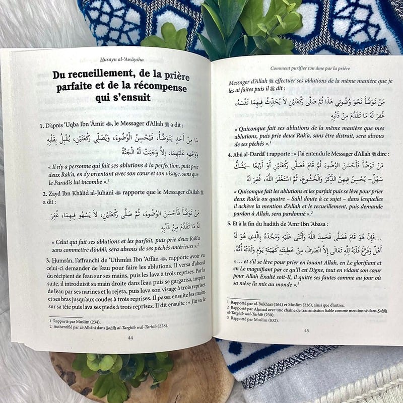 Comment purifier ton âme par la prière - Husayn al-‘Awâysha - éditions Al-Hadîth Al-Hadîth Livres > Islam > Prière (Salat) 9782875452894 Librairie Musulmane Al-imen