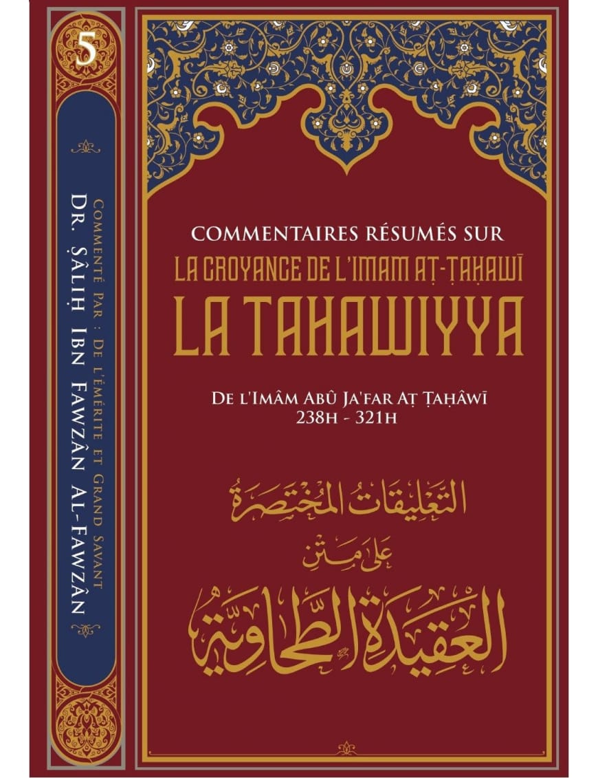 Commentaires résumés sur la croyance de l'imam At Tahawi - La Tahawiyya - Fawzan - Ibn Badis - Ibn Badis Éditions Ibn Badis Livre > Islam > Tawhid / Aqidah (Croyance) 9791091925938 Librairie Musulmane Al-imen