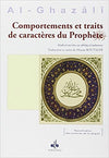 Comportements et traits de caractères du Prophète - Livres par édition par Al Bouraq disponible chez Al - imen