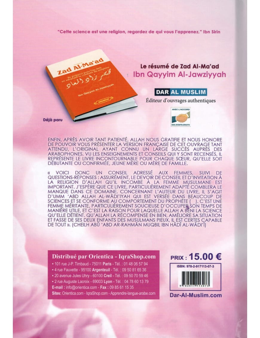 Conseils aux femmes musulmanes - Rigide - Dar Al-Muslim Dar Al-Muslim Livre Islam Femme 9782356353863 Librairie Musulmane Al-imen