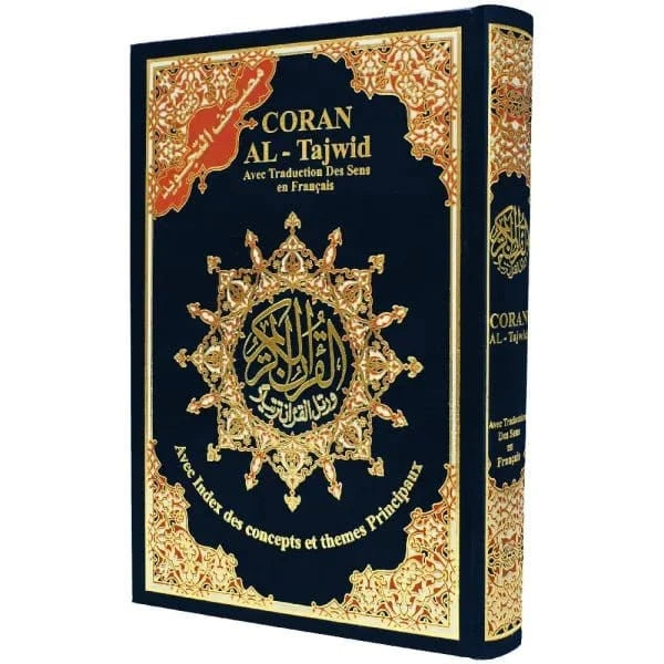Coran Al-Tajwid (AR/FR) Index Des Concepts Et Themes 17x24cm Dar Al Ma'rifa Coran/Qur'an > Tajwid Hafs Noir 9789933423353 Librairie Musulmane Al-imen