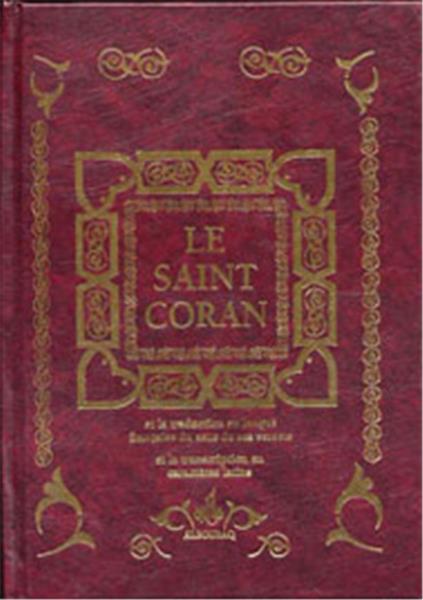 CORAN (arabe-français-phonétique)
                        REVELATION Al Bouraq Coran / Qur'an > Arabe Français Phonétique 9782841612826 Librairie Musulmane Al-imen