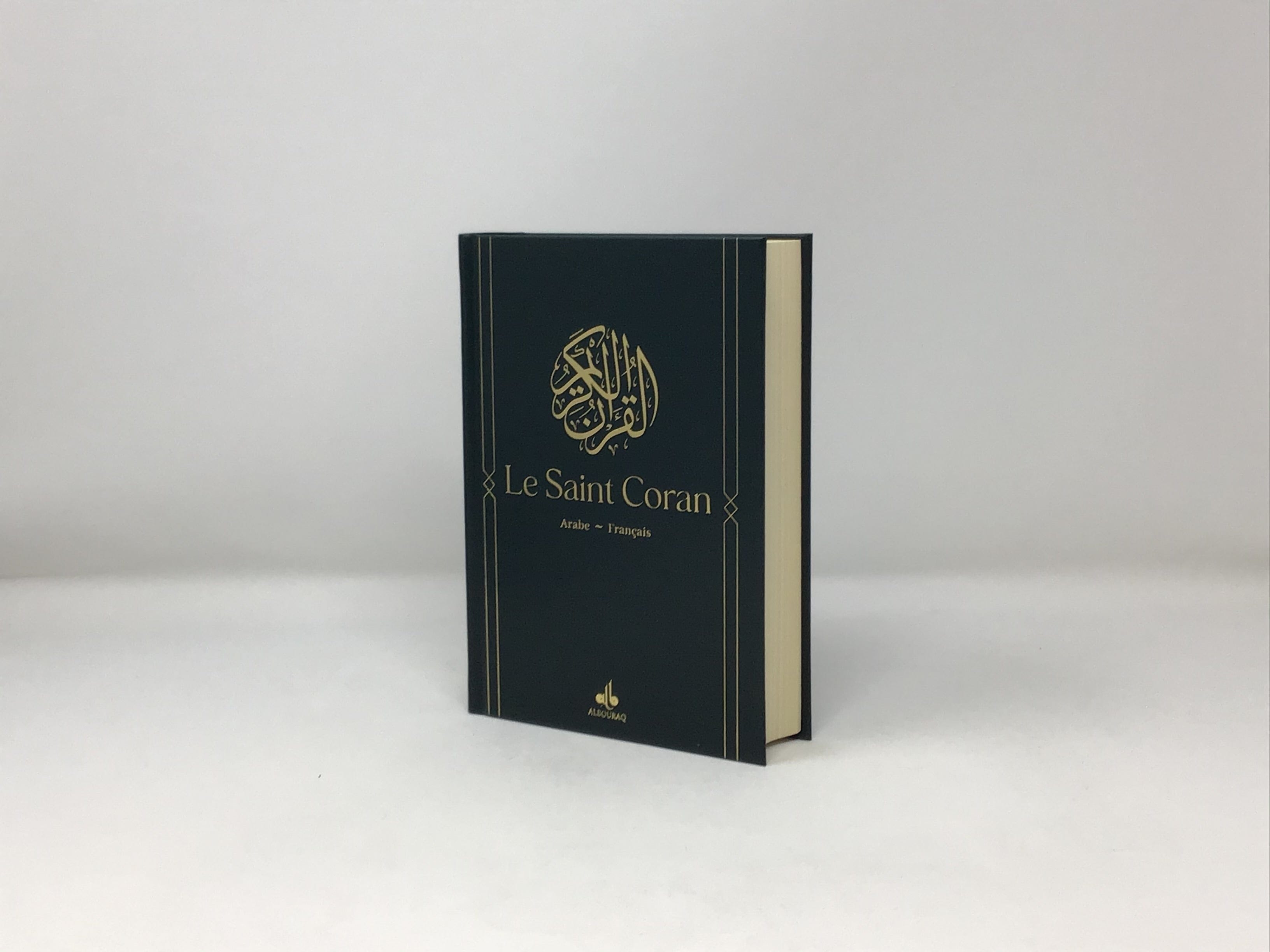 Coran bilingue (Kechride) | Éditions Al Bouraq Al Bouraq Coran/Qur'an Tafsir 9782841610914 Librairie Musulmane Al-imen