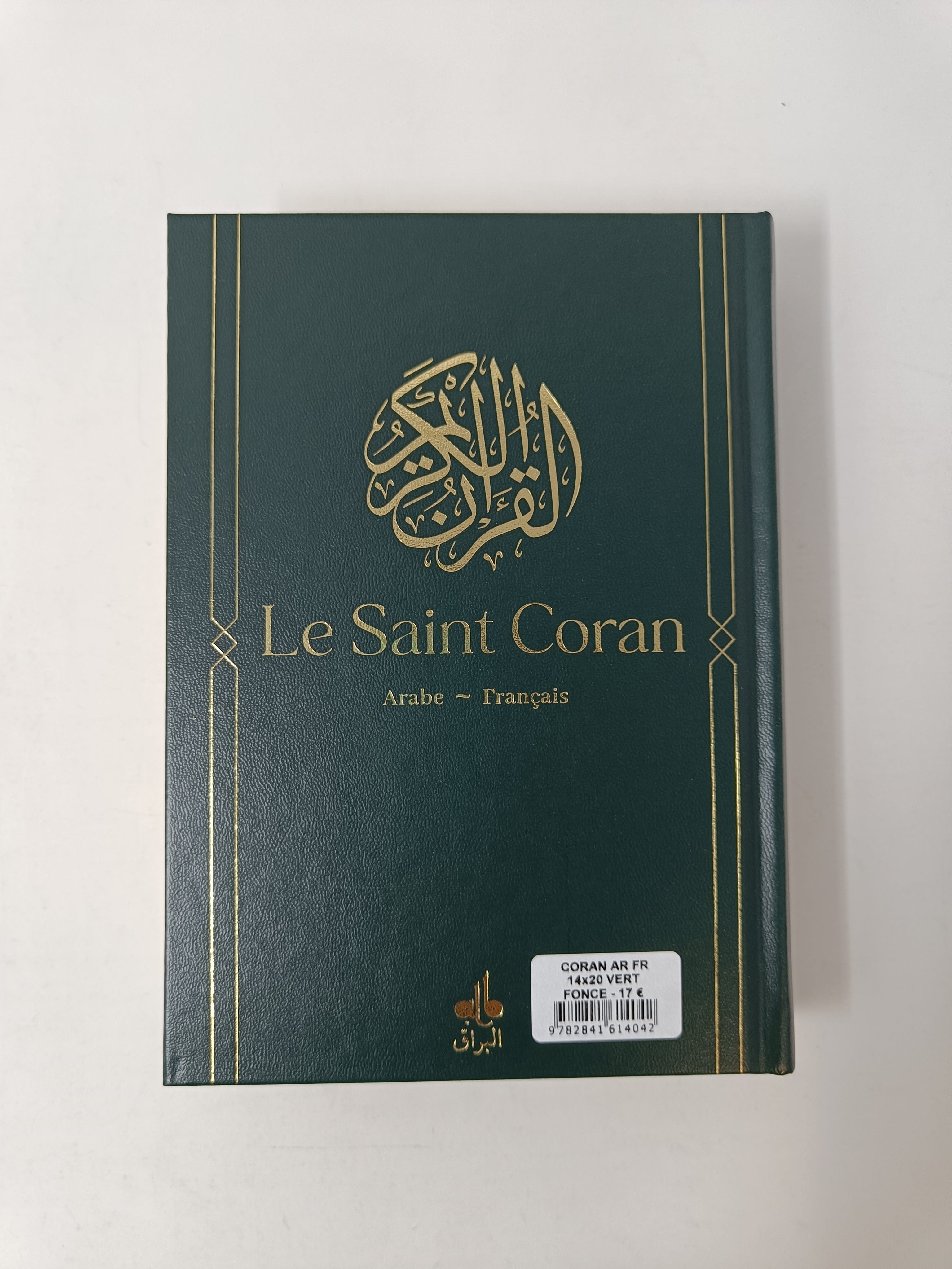 Coran bilingue (Kechride) | Éditions Al Bouraq Al Bouraq Coran/Qur'an Tafsir 9782841610914 Librairie Musulmane Al-imen