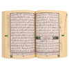 Coran Tajwid En Arabe - Avec Index des mots - Hafs 12x17cm Vert Al - imen