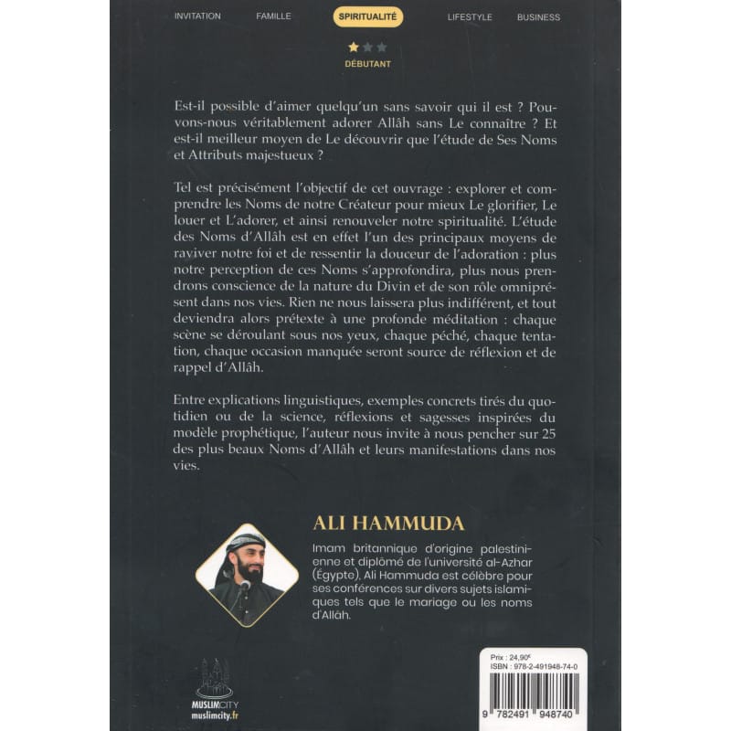Une Vie avec Allah - Sana - Librairie Musulmane Al-imen