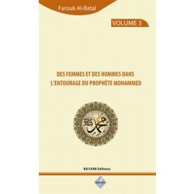 Des femmes et des hommes dans l'entourage du prophète Mohammed Bayane Livre Islam Femme 9782915147438 Librairie Musulmane Al-imen