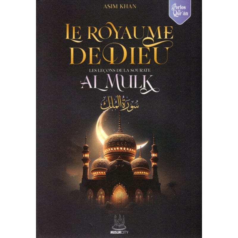 Des Hommes autour du Prophète — Khalid Muhammad Khalid | Éditions Ennour | Livre Islam Maison d'Ennour Livre > Islam > Biographie 9782752400666 Librairie Musulmane Al-imen