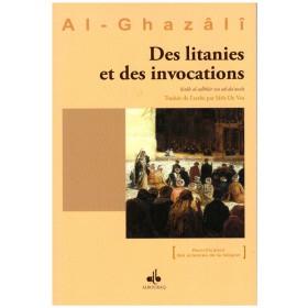 Des litanies et des invocations Al - imen