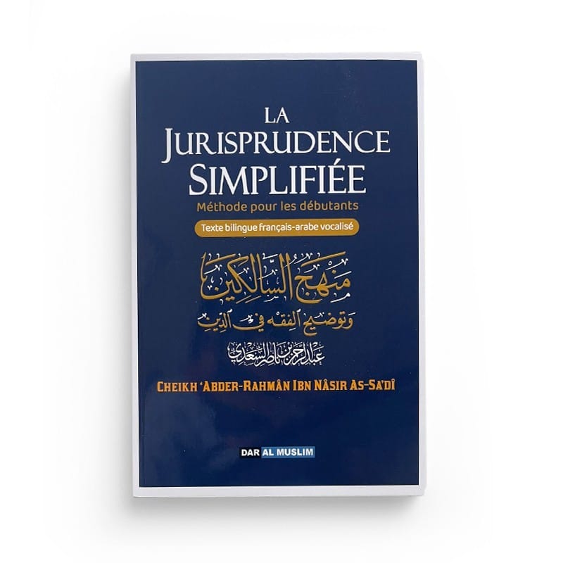 La jurisprudence simplifiée - Hadithshop - Librairie Musulmane Al-imen