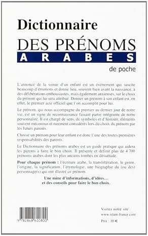 Dictionnaire des prénoms arabes (de Poche) - 4700 prénoms Tawhid Livre Islam Femme 9782848620800 Librairie Musulmane Al-imen