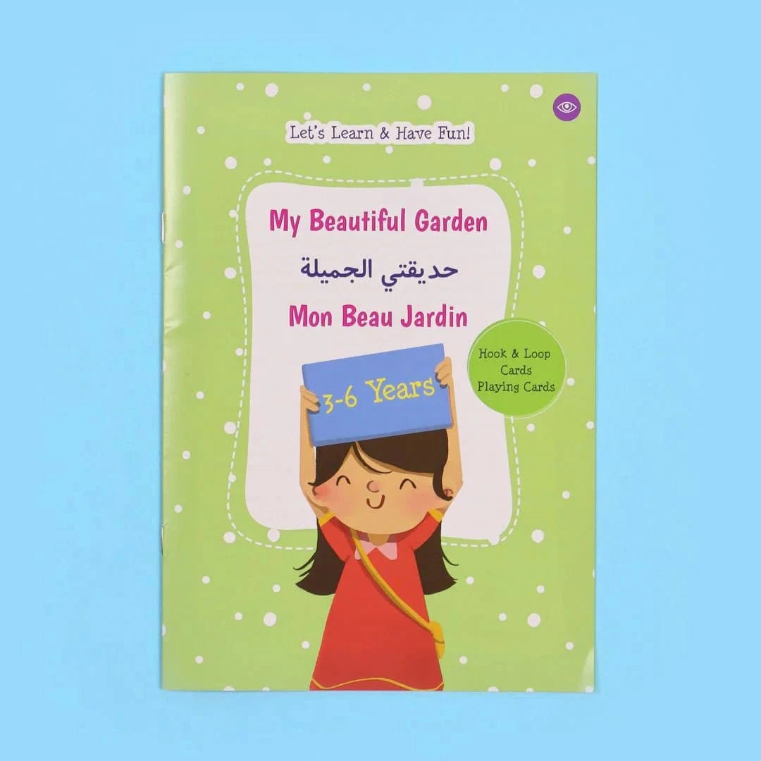 حقيبة مونتيسوري التعليمية الأولى: حديقتي الجميلة Digital Future Jeu Islam 9786144950142 Librairie Musulmane Al-imen