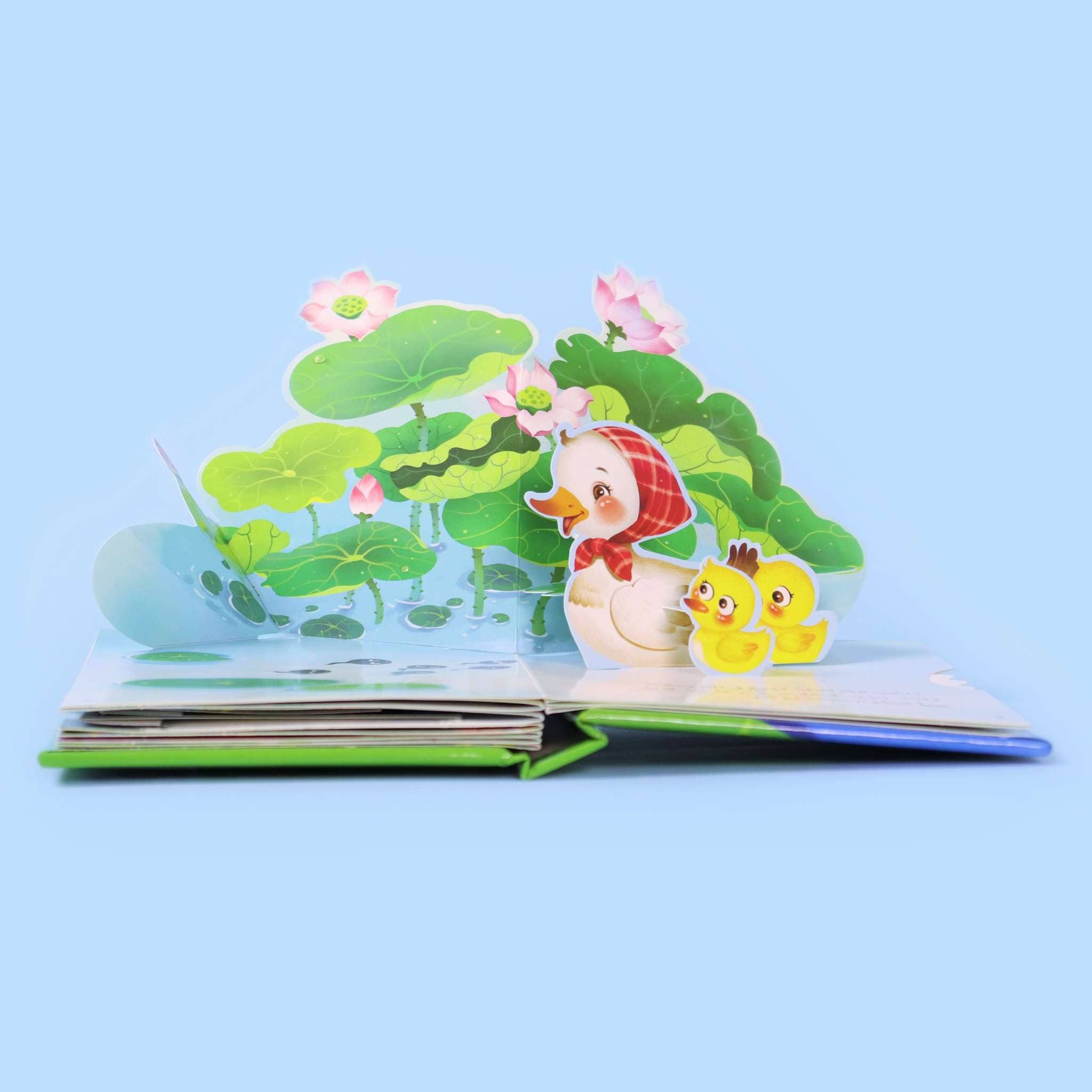 قصص ثلاثية الأبعاد: أين أمنا Digital Future Livres Arabe 9786144473023 Librairie Musulmane Al-imen