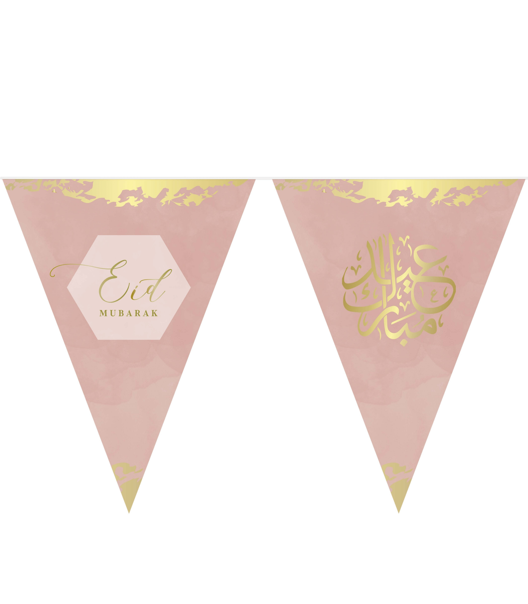 Drapeaux Eid Mubarak Rose Al - imen