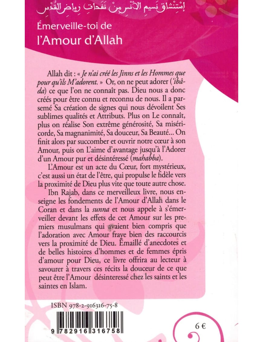 Emerveille-toi de l'Amour d'Allah - ibn Rajab - Iqra - Éditions Iqra Iqra Livre > Islam > Foi et Spiritualité 9782916316758 Librairie Musulmane Al-imen