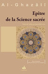 Epître de la Science sacrée disponible chez Al - imen