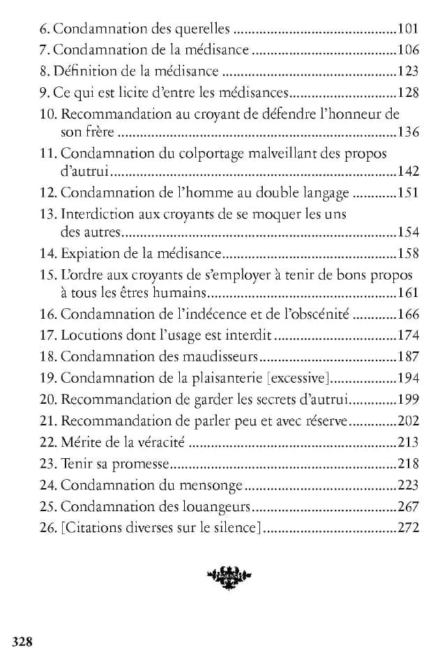 Et si on méditait un peu ! par Mohammed Karimi Al-Bayyinah Livre > Islam 9782385550646 Librairie Musulmane Al-imen
