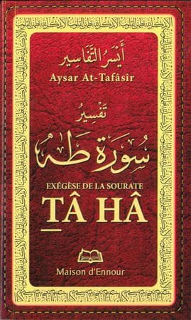 Exégèse de la sourate La Caverne | Éditions Maison d'Ennour Maison d'Ennour Livre > Islam 9782752403537 Librairie Musulmane Al-imen