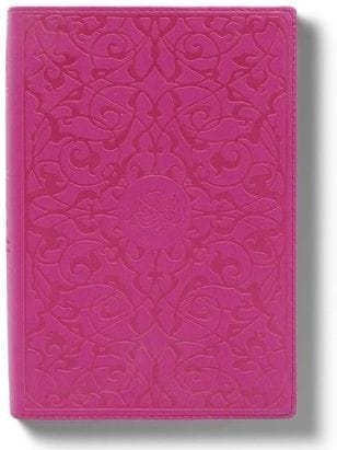 Exégèse de la sourate Marie | Éditions Maison d'Ennour Maison d'Ennour Livre sur le Coran Tafsir 9782752403544 Librairie Musulmane Al-imen