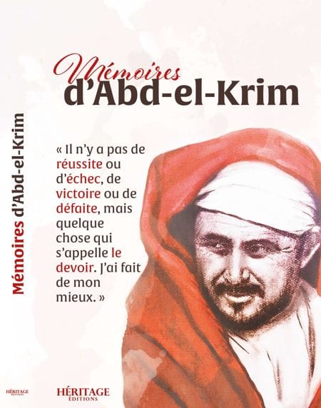 Exégèse de la sourate Marie | Éditions Maison d'Ennour Maison d'Ennour Livre sur le Coran Tafsir 9782752403544 Librairie Musulmane Al-imen