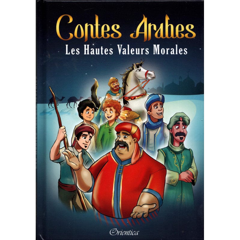 Exégèse de la Sourate Tâhâ — Tafsir Bilingue Français-Arabe | Éditions Maison d'Ennour | Livre Islam Maison d'Ennour Livre sur le Coran Tafsir 9782752403551 Librairie Musulmane Al-imen